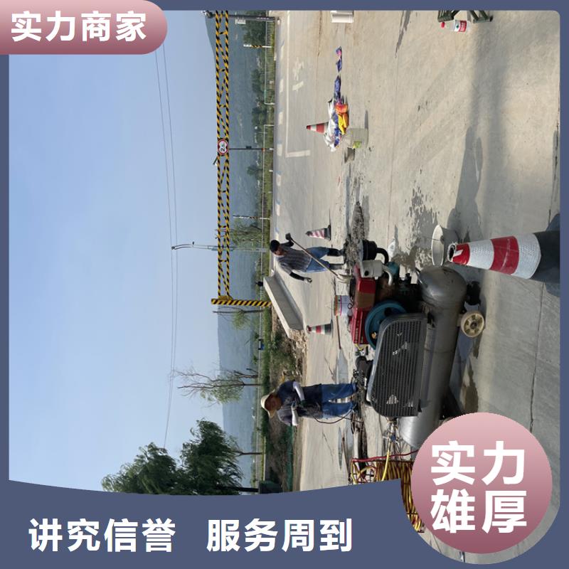 伊犁州管道蛙人潜水封堵公司-地下管道带水安装气囊公司