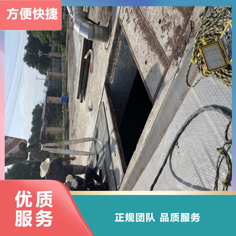 本溪市水下作业公司-专业水下施工队