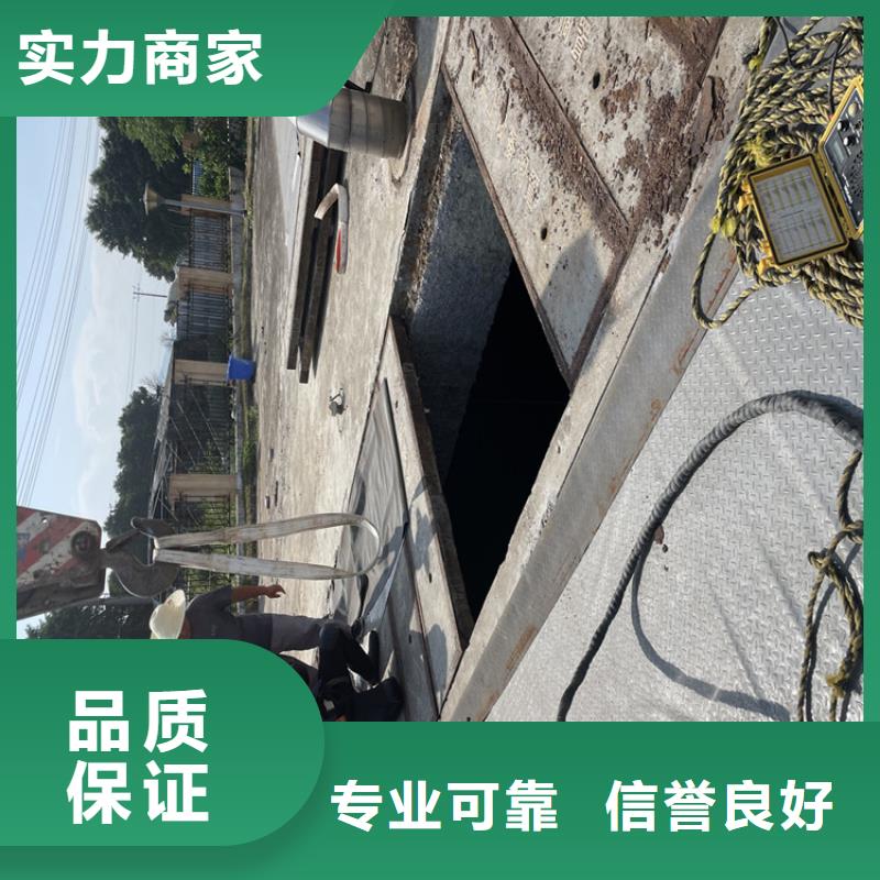 鄂尔多斯市水下作业公司承接各种潜水工程施工服务