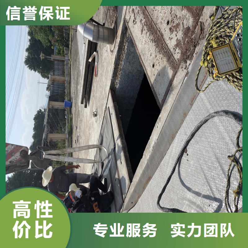 黔东水下打孔打眼植筋施工24小时解决施工难题