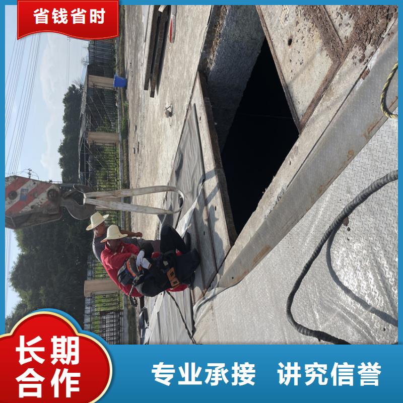 鹰潭市潜水员服务公司-水下探摸公司