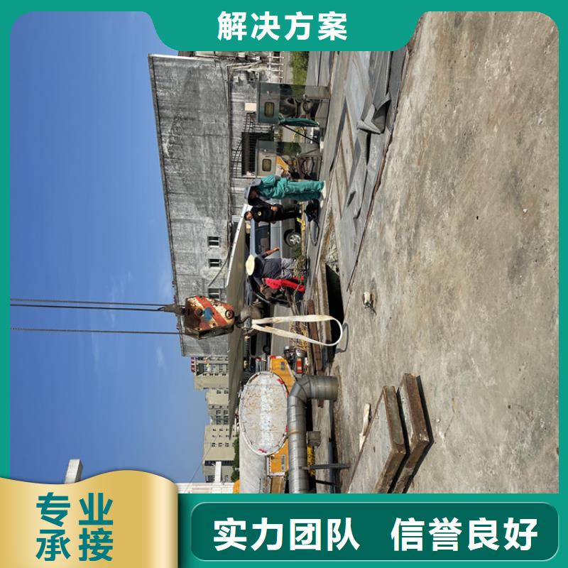 广州市水下钢管桩切割公司专业潜水员施工队伍