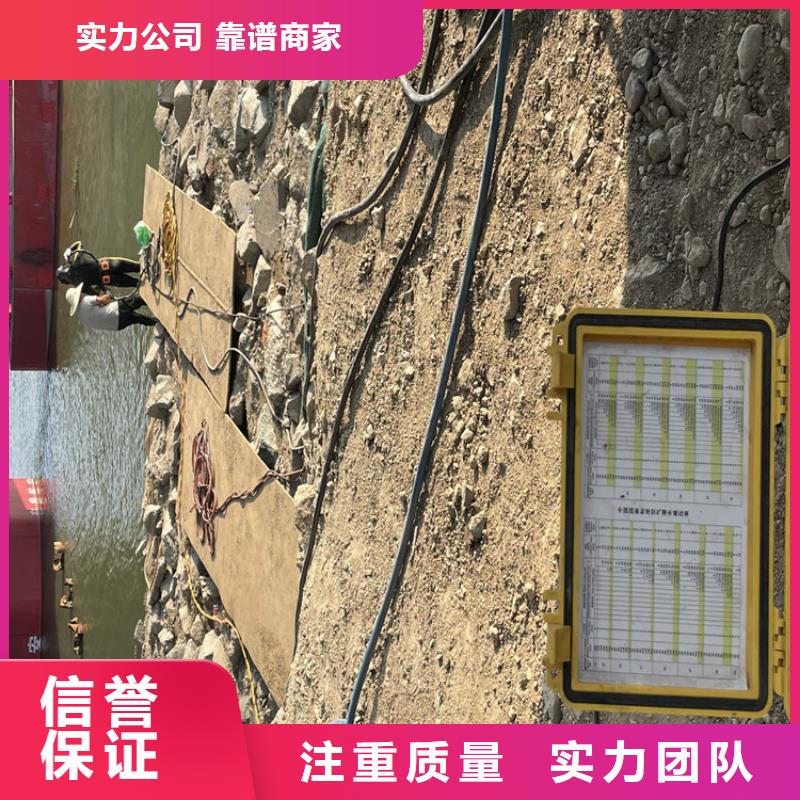 贺州市桥桩码头桩拆除公司全国各地都有施工队