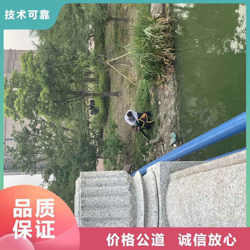 管道带水堵漏公司欢迎访问