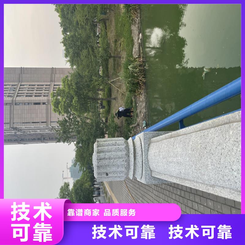 水下钢管桩切割公司周到