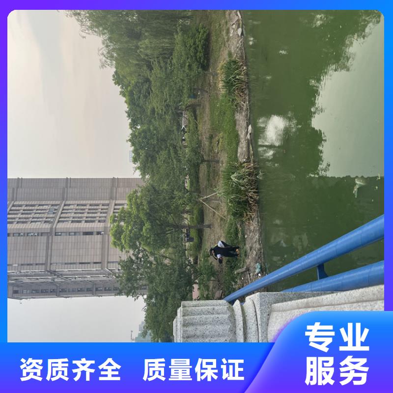 水下堵漏公司周到