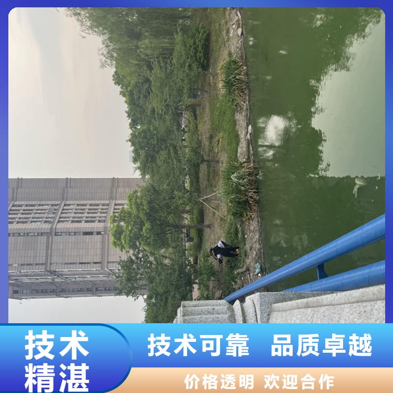 沉管自来水管道水下安装公司工程