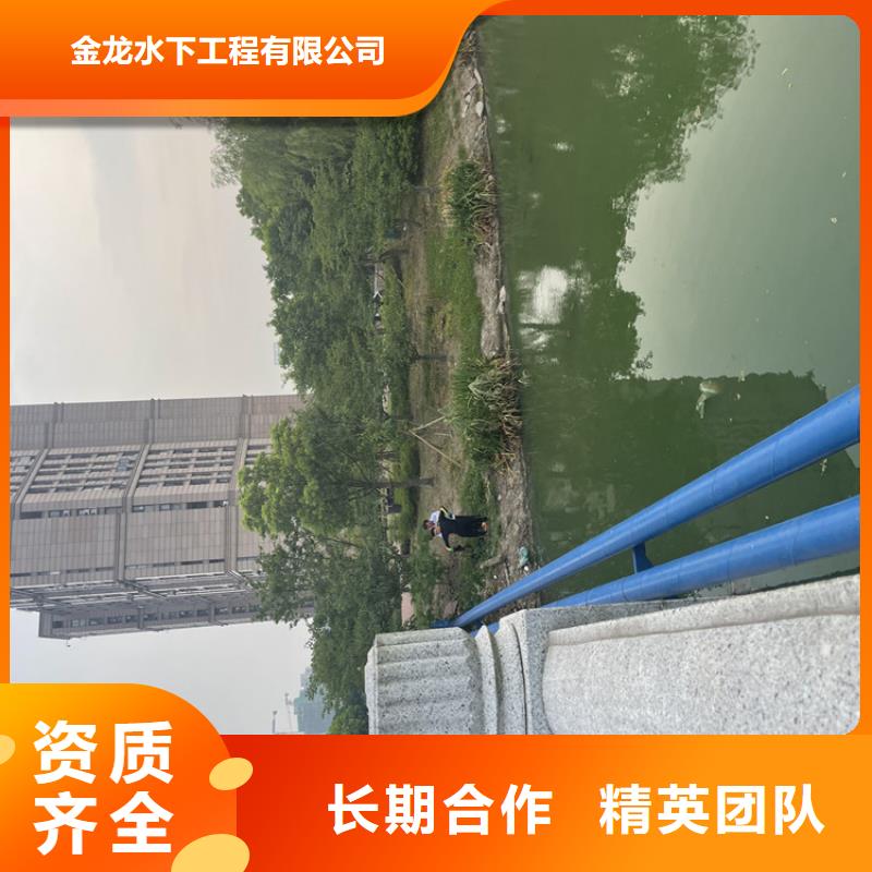 沉管自来水管道水下安装公司共赢