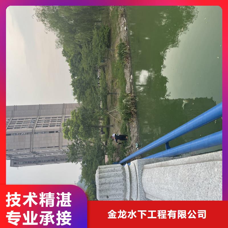 南阳市潜水员打捞队 市里专业潜水队伍