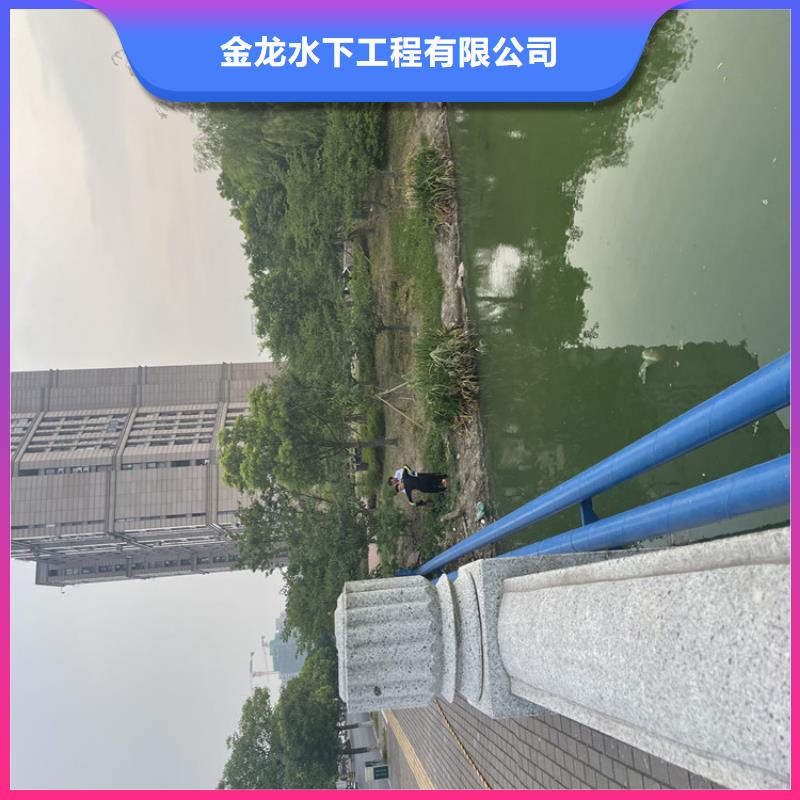 水下管道打洞疏通公司详情咨询