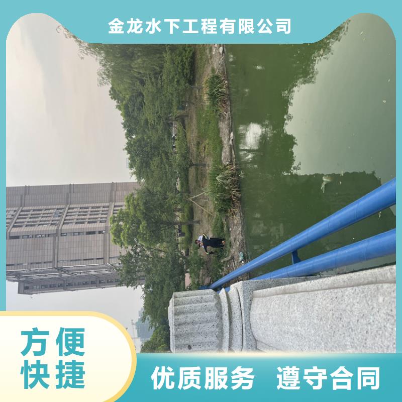 果洛潜水打捞公司-本地施工队