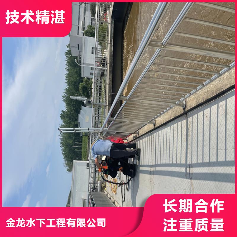 榆林市水下堵漏公司排水管道封堵施工