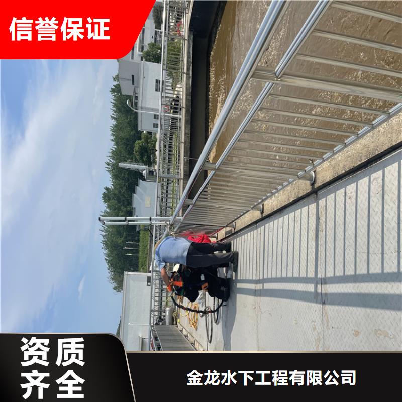 太原市管道水下封堵公司详情来电沟通