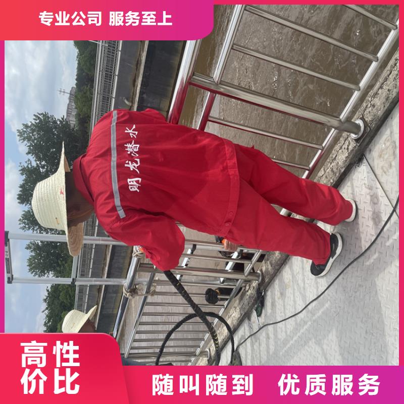 水下管道封堵公司_快速服务