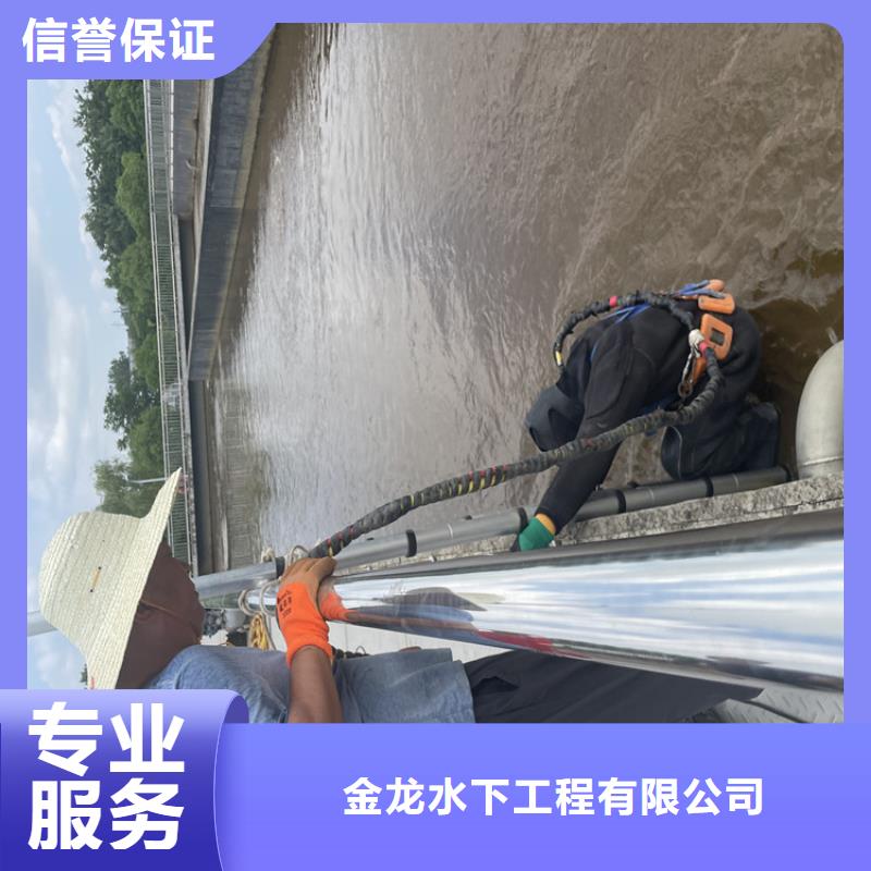 水下封堵公司详情咨询