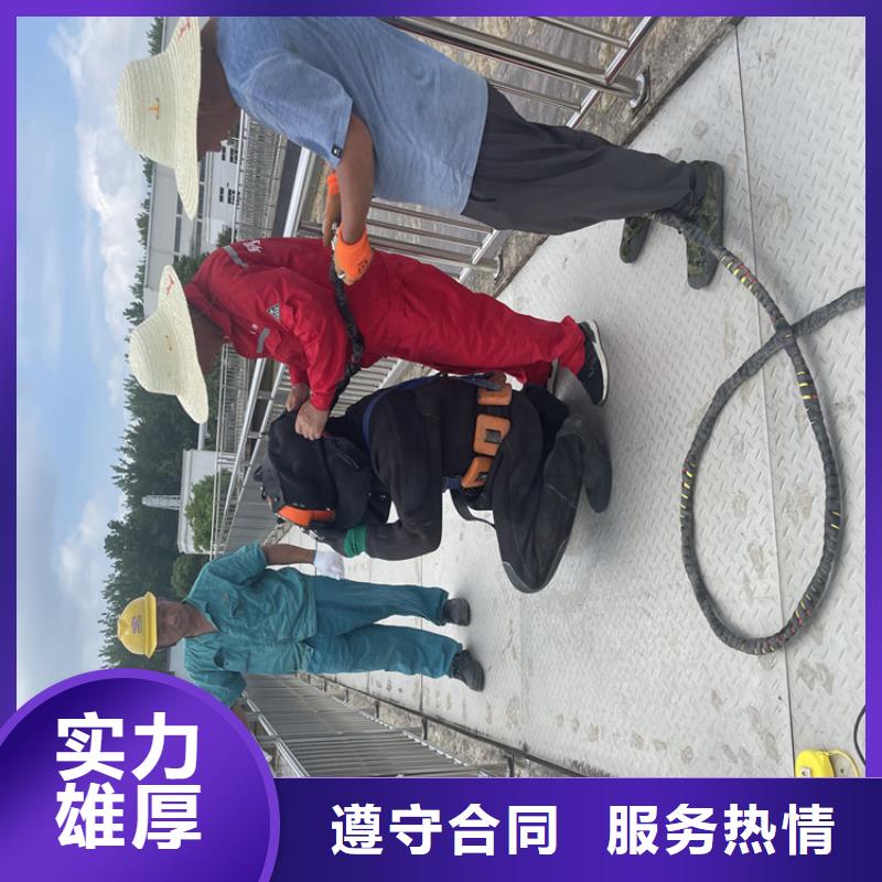 湖州市潜水员服务公司-本地水下救援服务