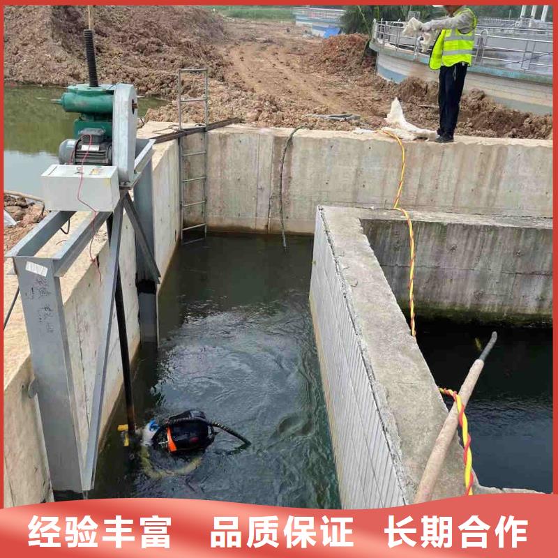 呼和浩特市桥桩桥墩水下检测录像公司水鬼施工作业队伍