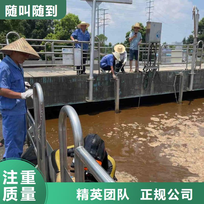 水下管道封堵公司_快速服务