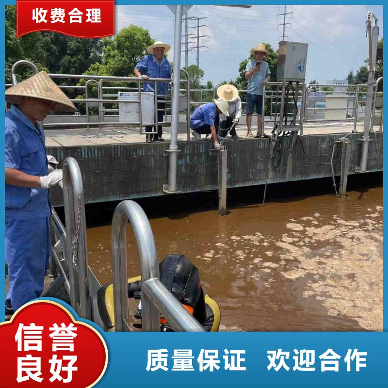 水下摄像录像公司附近施工队