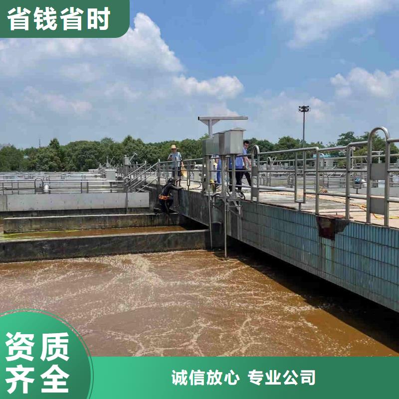 忻州市潜水员打捞队-本地水下救援服务