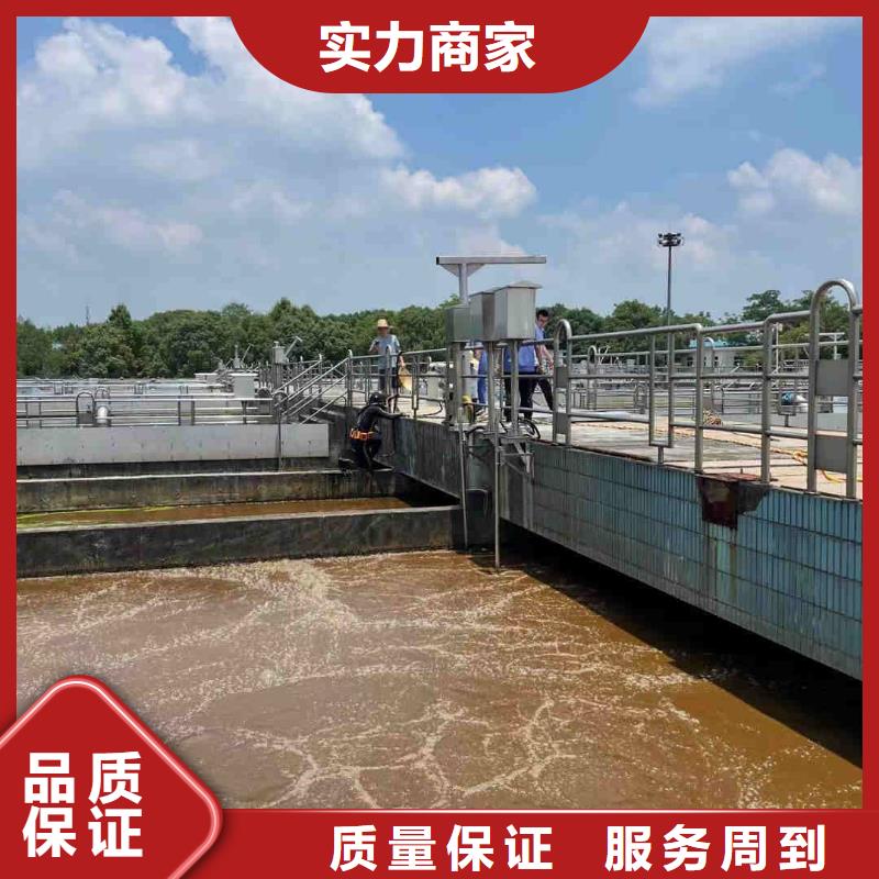 水下探摸公司-附近施工队