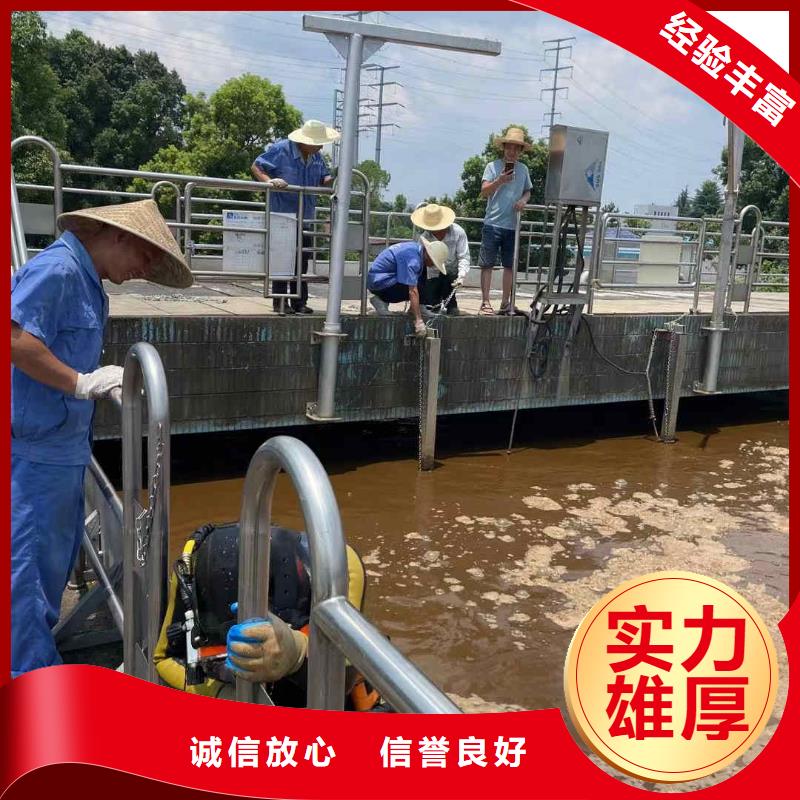 沉管自来水管道水下安装公司_快速服务