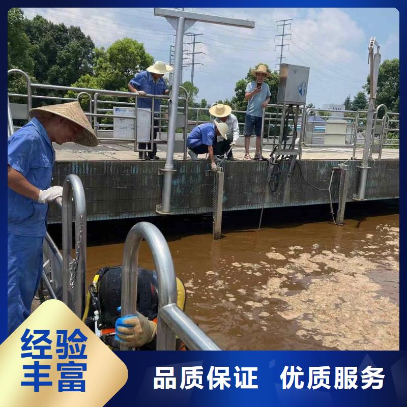 管道水下封堵公司欢迎访问