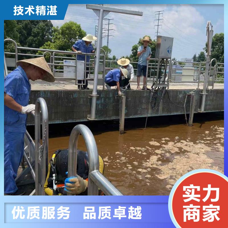 水下检查公司_欢迎咨询