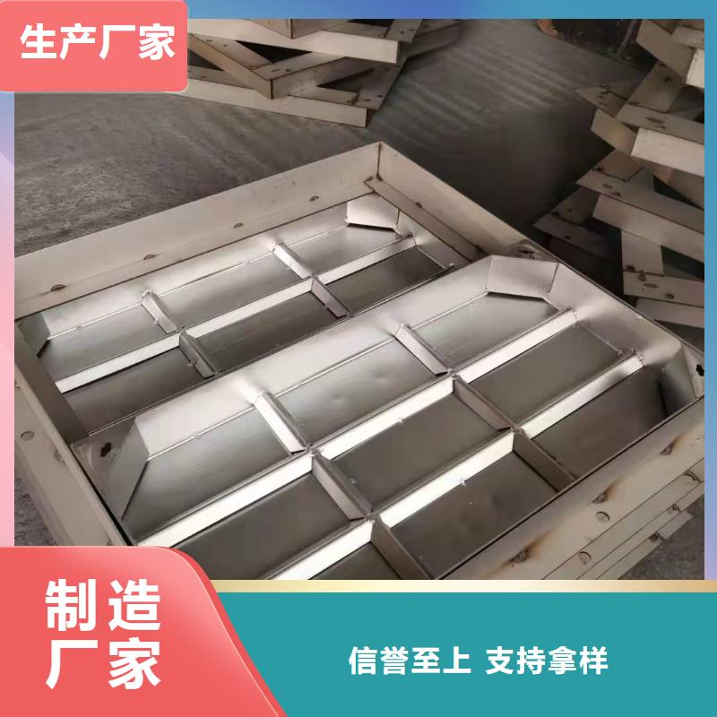 不锈钢井盖_量身定制