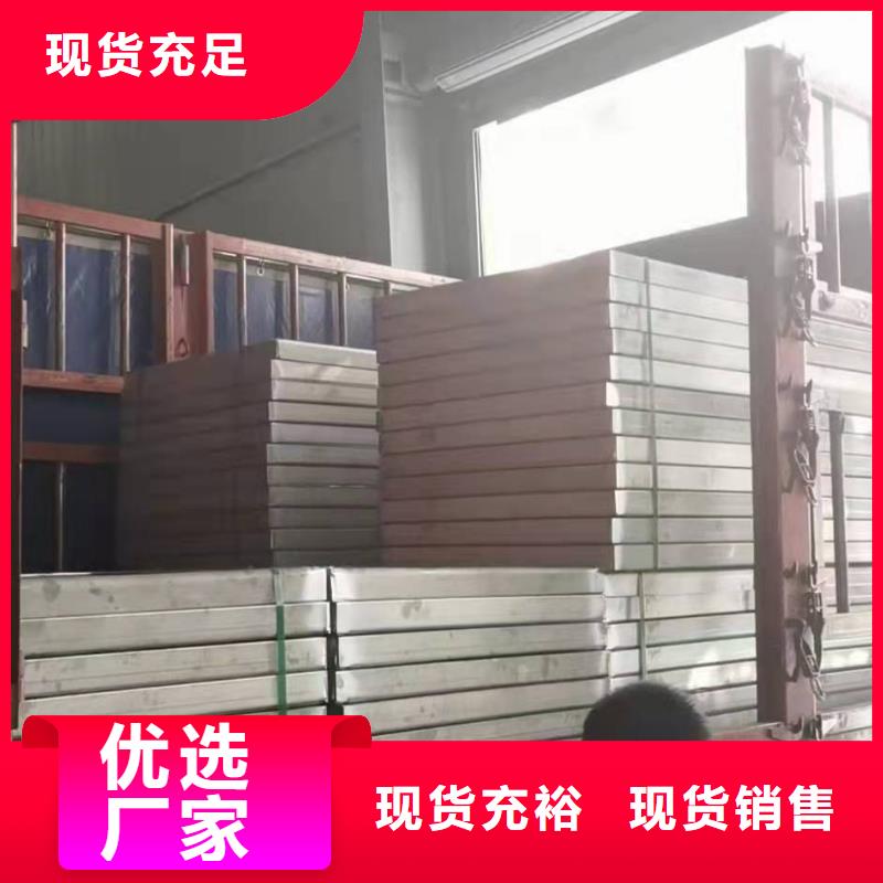 屯溪不锈钢格栅欢迎考察