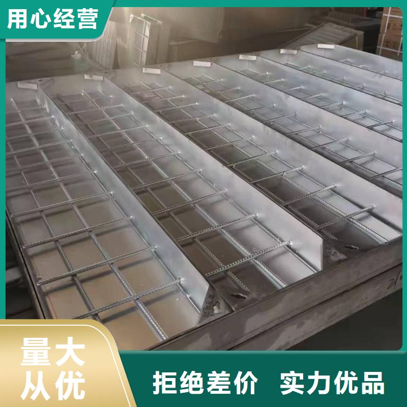 经验丰富的
不锈钢缝隙式盖板供货商
