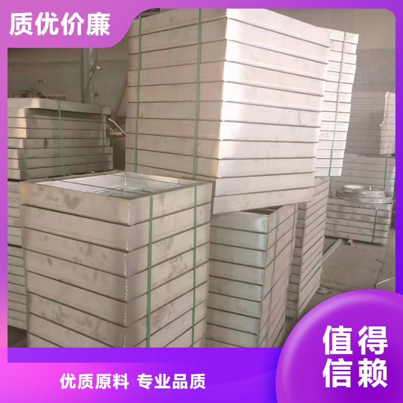 新闻：万宁市316不锈钢方形井盖生产厂家