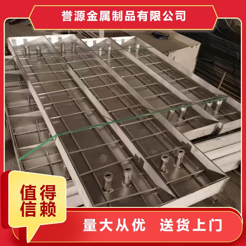 颍州不锈钢格栅保证品质