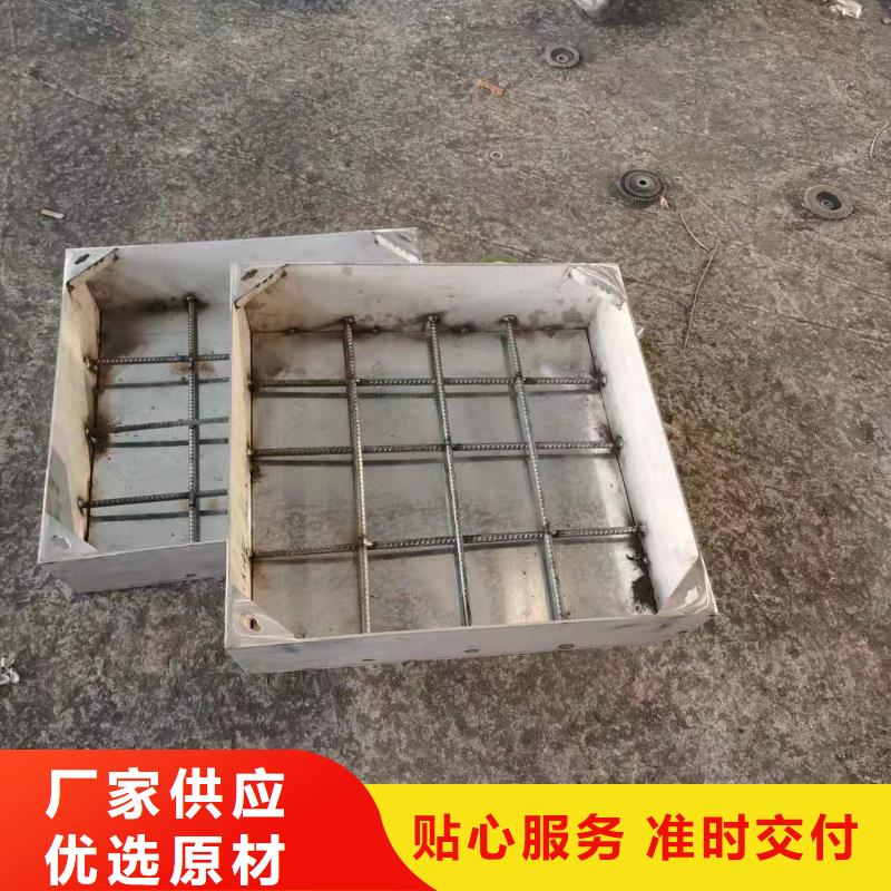 质量好的316不锈钢排水沟盖板厂家