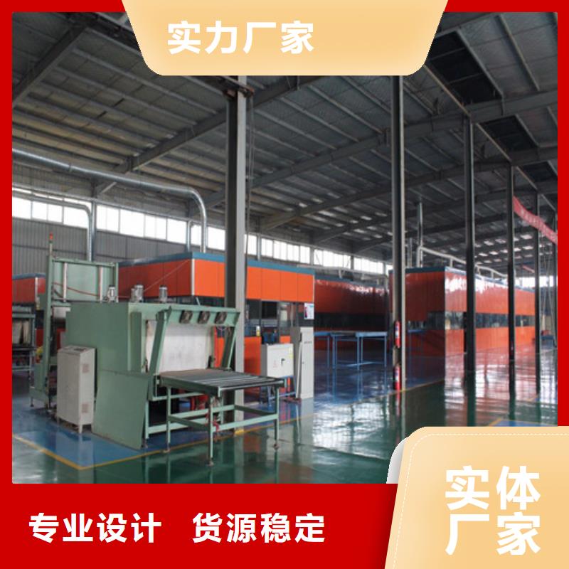 水泥基聚氨酯保温板