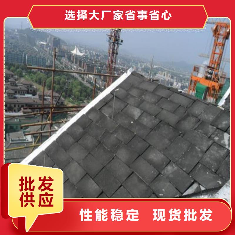 外墙屋顶隔热吸声泡沫玻璃保温板