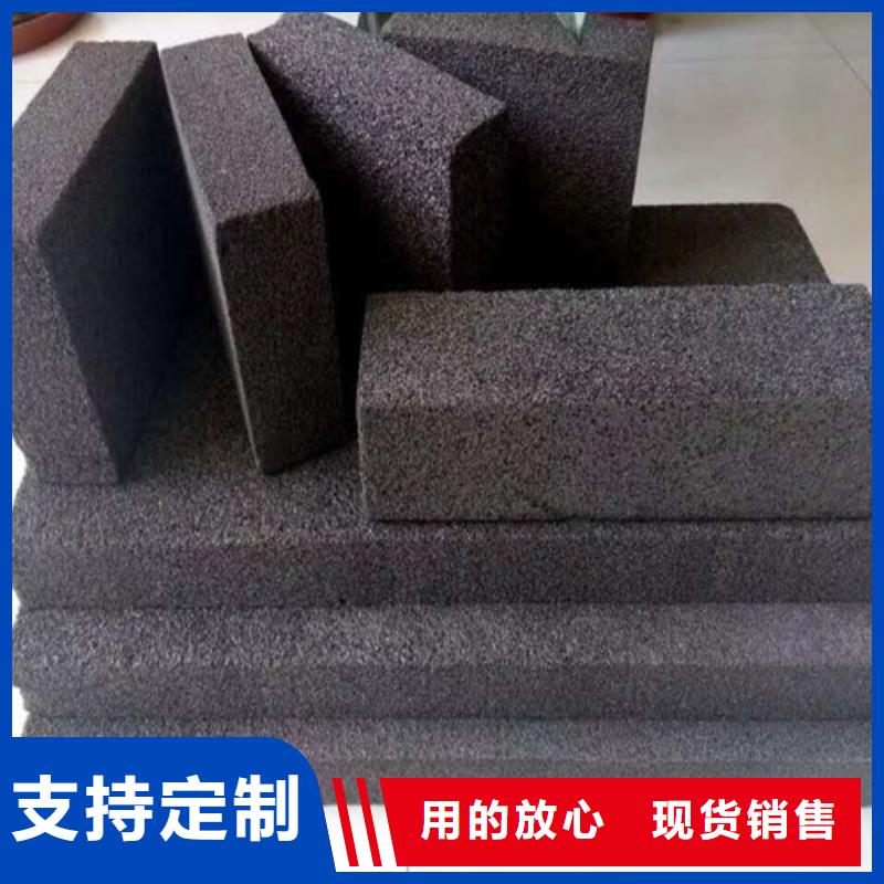 建材泡沫玻璃板