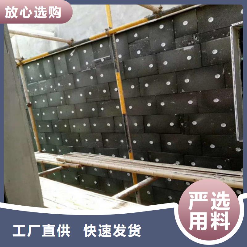 泡沫玻璃板硅质渗透聚苯板欢迎来厂考察