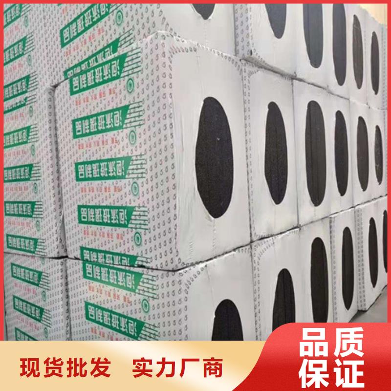 外墙泡沫玻璃板厂家报价