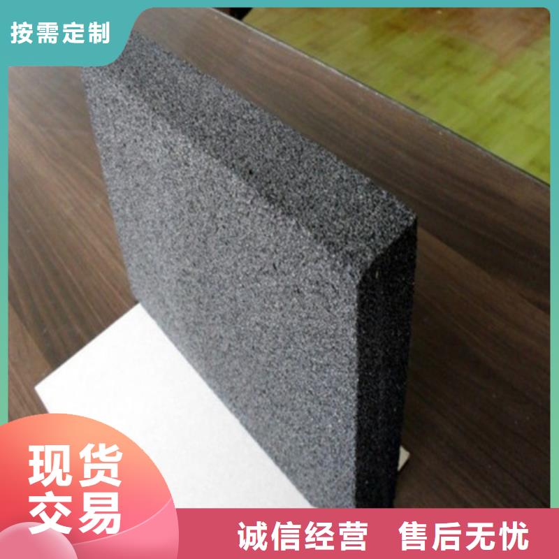 泡沫玻璃板欢迎来厂考察