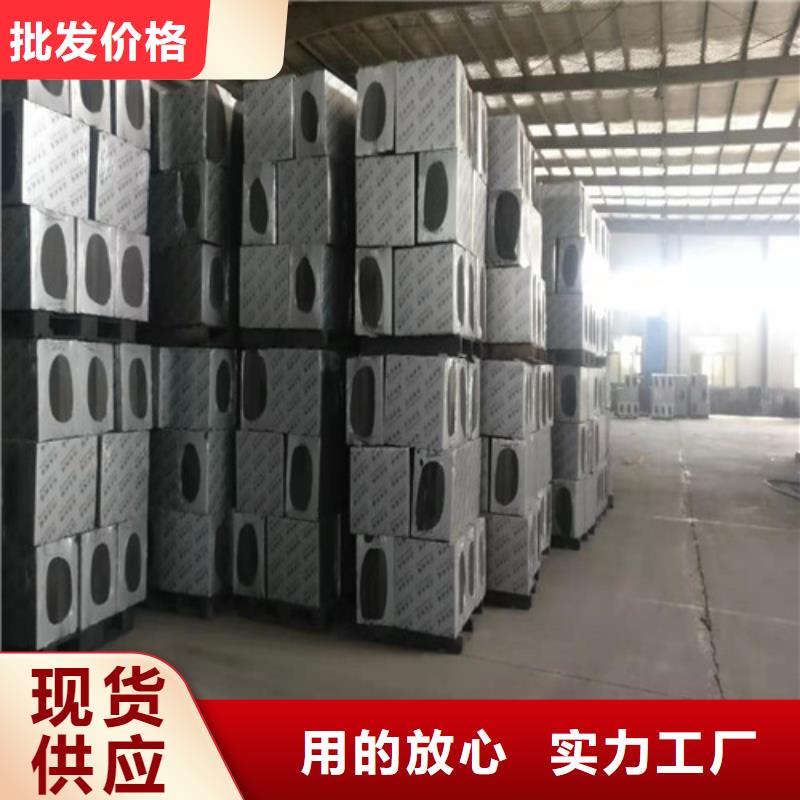 泡沫玻璃防火隔离带批发价格