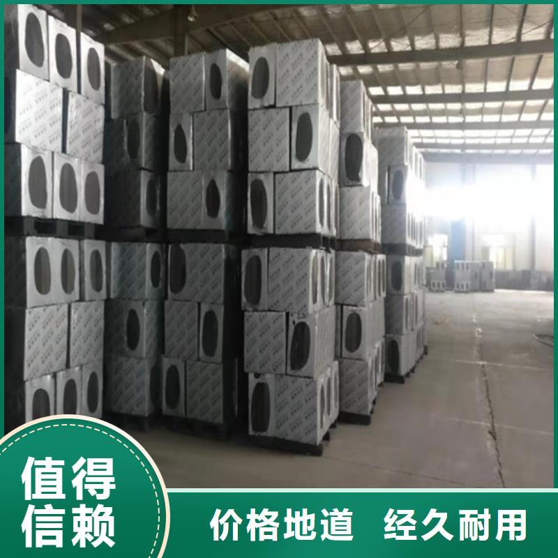 泡沫玻璃板聚氨酯复合保温板敢与同行比质量