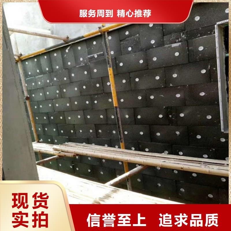 绝热吸音泡沫玻璃板