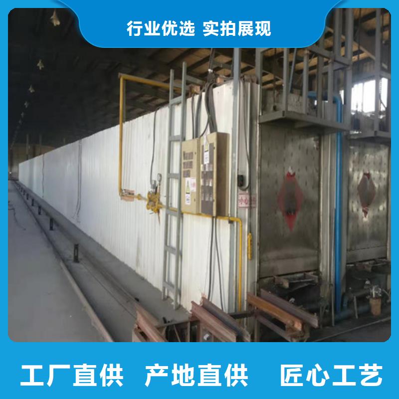 A级防火泡沫玻璃板生产厂家