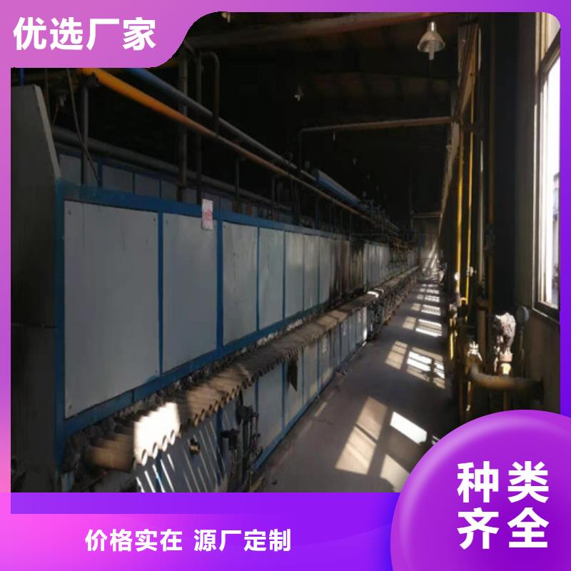 泡沫玻璃板免费回电