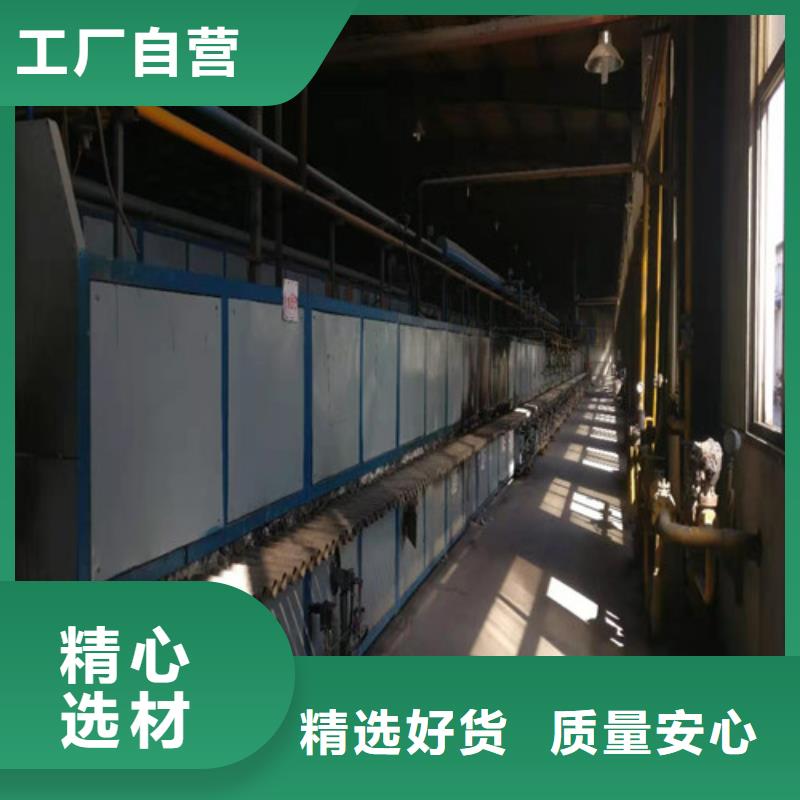 建材泡沫玻璃板