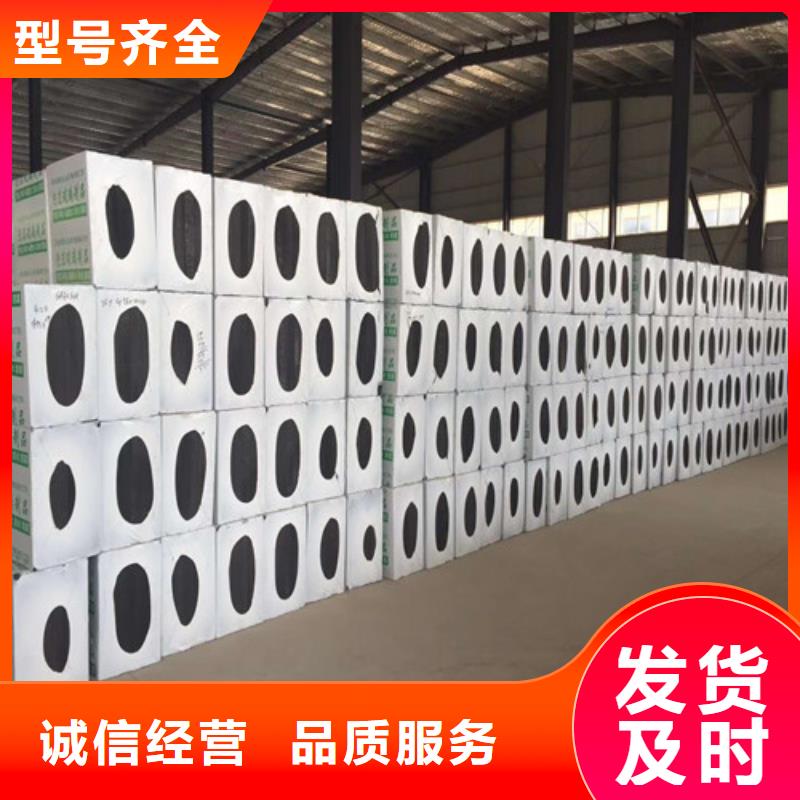 发泡玻璃板生产企业