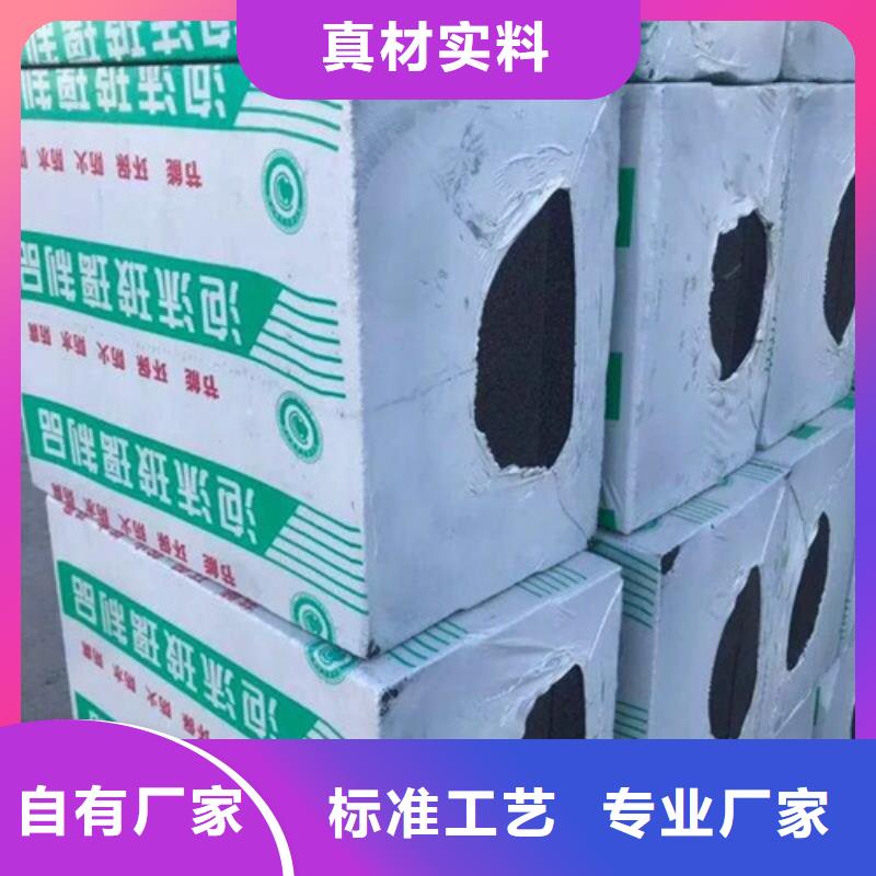 玻璃泡沫板厂家批发品质为本