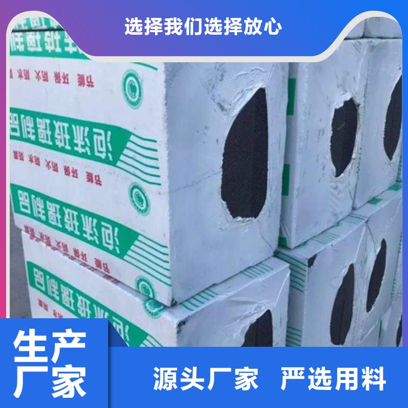 外墙泡沫玻璃板厂家报价