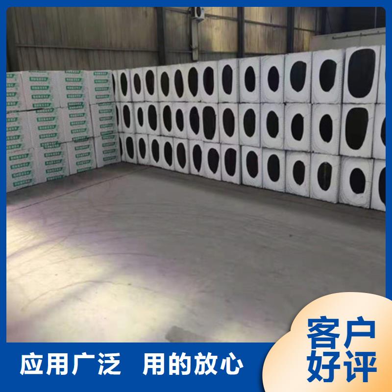 泡沫玻璃板硅质渗透聚苯板欢迎来厂考察